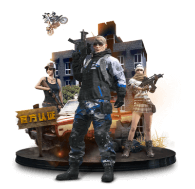 伊藤洋辉：争取接下来每场比赛都能踢满，以最佳状态迎接世界杯