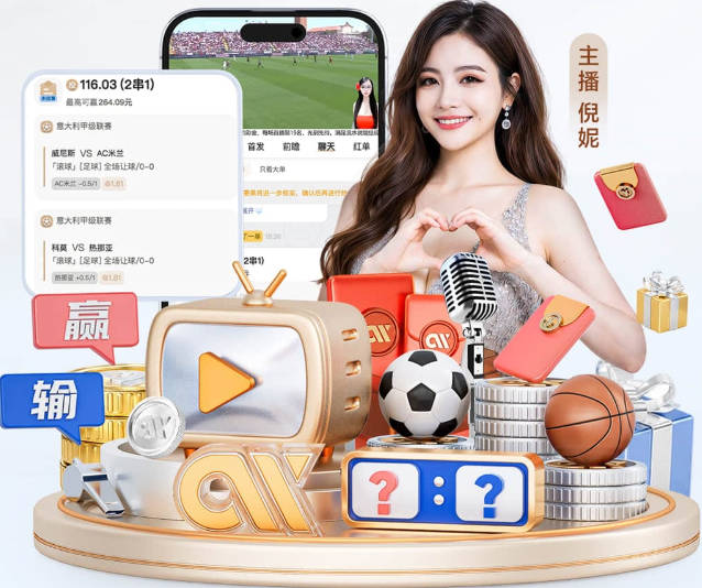 媒体人：篮协已对李沂泽顶格处罚 伪造身份证涉嫌违法