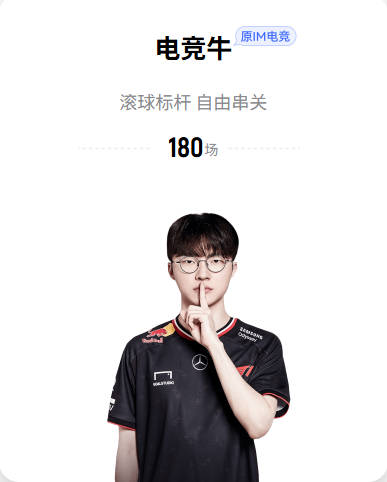 晋级半决赛！中国足球小将小组第二出线，半决赛战阿尔克马尔梯队