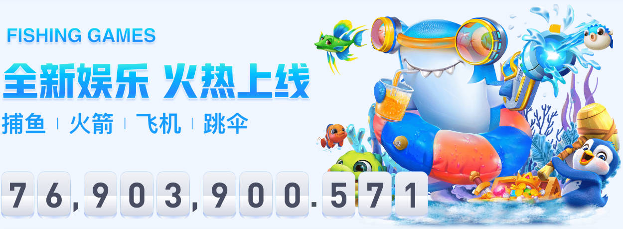 媒体人：篮协已对李沂泽顶格处罚 伪造身份证涉嫌违法