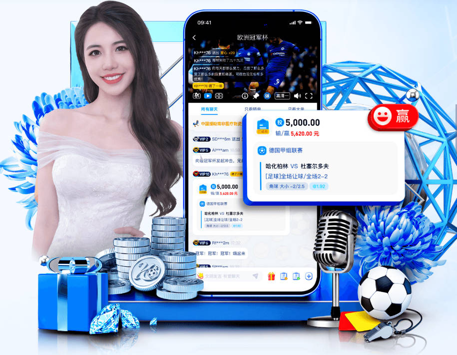 美媒：一生中看体育比赛 从未被如此震惊过